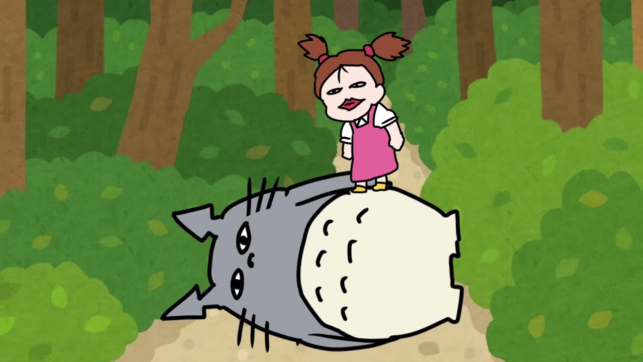 大阪出身のとなりのトトロ