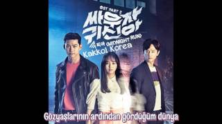 Türkçe Altyazı 피아(Pia) _ (Midnight Run)싸우자 귀신아 (Lets Fight Ghost OST Part.2)