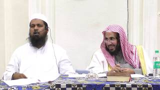 صورة Sharh Kitab At-Tawheed - Part 3.3 of 5