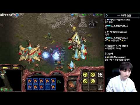 [26.1.23] SC:R 1v1 (FPVOD) Jaedong (Z) vs Best (P) Vermeer
