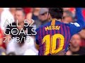 Lionel Messi: All Goals in 2018/19 (with English commentary)