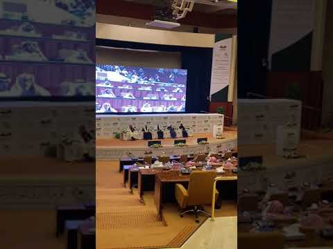 الجلسة الاولى من المؤتمر الدولي للهوية الوطنية