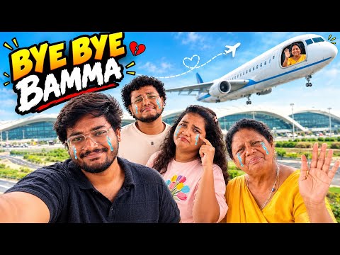 BYE BYE BAMMA 