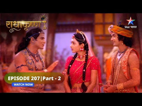 RadhaKrishn | Krishn ne diya Indradev ko gyaan | राधाकृष्ण | EPISODE-207 Part 02 #starbharat