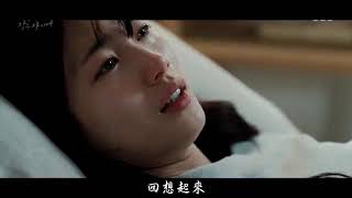 Download lagu 沒有理由 永彬Ryan B & 周延英 【完整MV】 mp3 Download lagu 沒有理由 永彬Ryan B & 周延英 【完整MV】 mp3