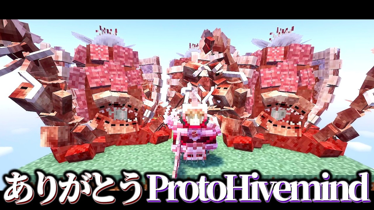 【マイクラ】危険な感染者のいる世界でスローライフ#10(終)【ゆっくり実況】