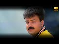 Manju Pole Dhosth 2001 Lyric Video