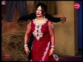 MERI NAVIN NAKOR JAWANI DANCE BY KHUSHBOO KHAN PUNJABI SONG BY NASEEBO LAL SMB