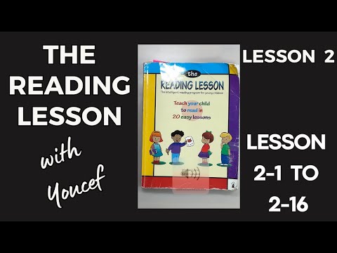 Learn to Read with Youcef Lesson 2