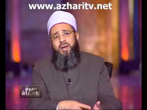 سيرة وحياة  - أمانة النعم - 6 - 4- 2011