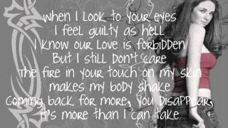 Lena Katina - Stay  With Lyrics