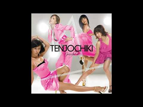 CSJH The Grace/Tenjochiki (天上智喜) - Just For One Day (feat. JEJUNG (東方神起))