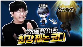 유튜브 썸네일