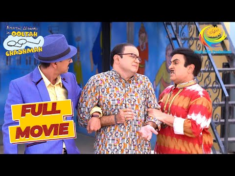 Popatlal को देखकर क्यों डर गया Bhide? | Taarak Mehta Ka Ooltah Chashmah | The Cat Story