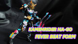 SHフィギュアーツ仮面ライダーナーゴフィーバービートフォーム 紹介