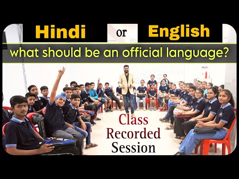 Practice session in the class इन बच्चों का अनुवाद देखकर आप चौक जायेंगे Talented students