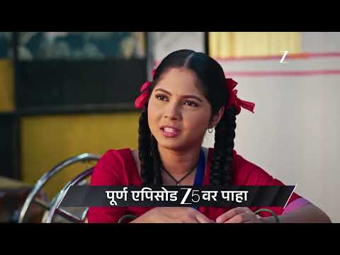 Kamali | Ep - 201 | Preview | Jan 29 2026 | Zee Marathi