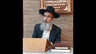 הרב אליעזר לוי | שיעור 8 בספר מסילת ישרים - העולם הזה הוא לבדו הדרך לעולם הבא (הרב אליעזר לוי) - התמונה מוצגת ישירות מתוך אתר האינטרנט יוטיוב. זכויות היוצרים בתמונה שייכות ליוצרה. קישור קרדיט למקור התוכן נמצא בתוך דף הסרטון הרב אליעזר לוי | שיעור 8 בספר מסילת ישרים - העולם הזה הוא לבדו הדרך לעולם הבא (הרב אליעזר לוי) - התמונה מוצגת ישירות מתוך אתר האינטרנט יוטיוב. זכויות היוצרים בתמונה שייכות ליוצרה. קישור קרדיט למקור התוכן נמצא בתוך דף הסרטון