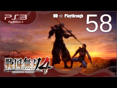 戦国無双4 (Samurai Warriors 4) - Pt.58 - 真田の章 Sanada Chapter - 大坂の陣（徳川軍） Siege of Osaka (Tokugawa army)