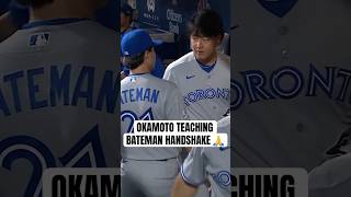 Kazuma Okamoto teaching Brett Bateman the ways early ???????? #MLB #Toronto #BlueJays