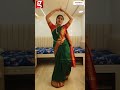 Kanima பாட்டுக்கு Cute ஆக Dance ஆடிய Swasika