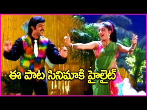 Alluda Ammayi Nadha Song | Jagapathi Babu | Ramya Krishna | Jailor Gari Abbayi Video Songs