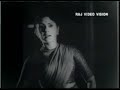 Panam Panthiyile 1961 Irukkum Idathai Vittu