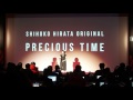 Shihoko Hirata Live Performance for Destiny Child ...