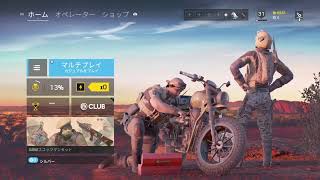 bf5　クラン［HwHC]　NIZIROKU ゆってくー　弱いから察して　参加歓迎