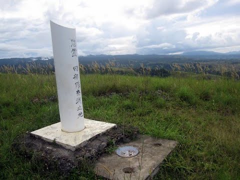 Japanese Memorial Hill 27 - Guadalcanal