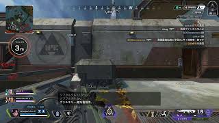 エーペックス　ソロランク
