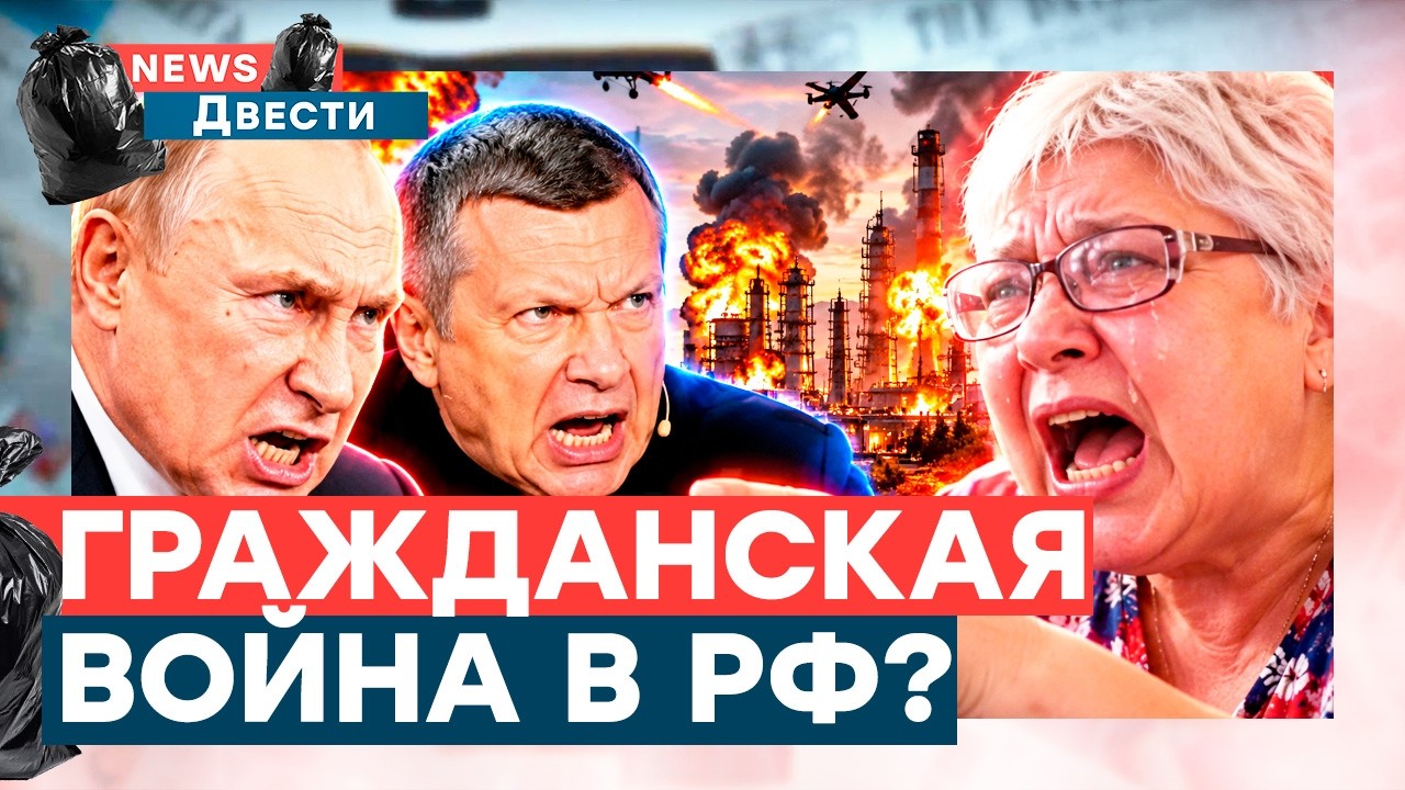 «МАТЕРИ, ПОДНИМАЙТЕСЬ! ПУТИН, ЧТО ВЫ ТВОРИТЕ!» Мать погибшего БРОСИЛА ВЫЗОВ К