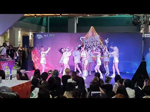 220507 Fluffy_9 cover fromis_9 - DM @ MBK Cover Dance 2022 (Teen Audition)