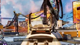 【Apex Legends】ヒュズおじでチクチクチャンピオン