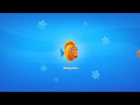 Fishdom level 752 no boosters.