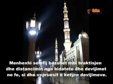 Cilesite e Muslimanit Selefi- Sulejman Ruhejli