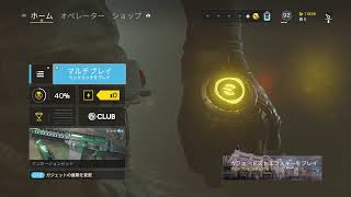 ゴールドの長がゆく