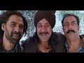 Son Of Sardar Non Stop Comedy Scenes Comedy Comedyvideo