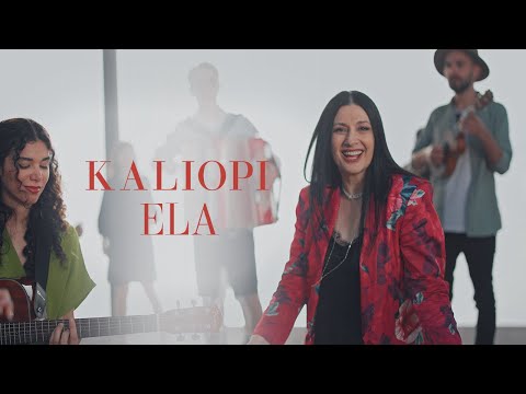 KALIOPI - "ELA" (OFFICIAL VIDEO, 2024)
