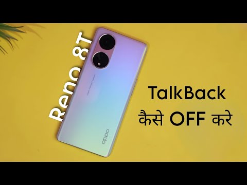 How to Disable Talkback in Oppo Reno 8T | Oppo Reno 8T 5g me Talk Back Off Kaise Kare
