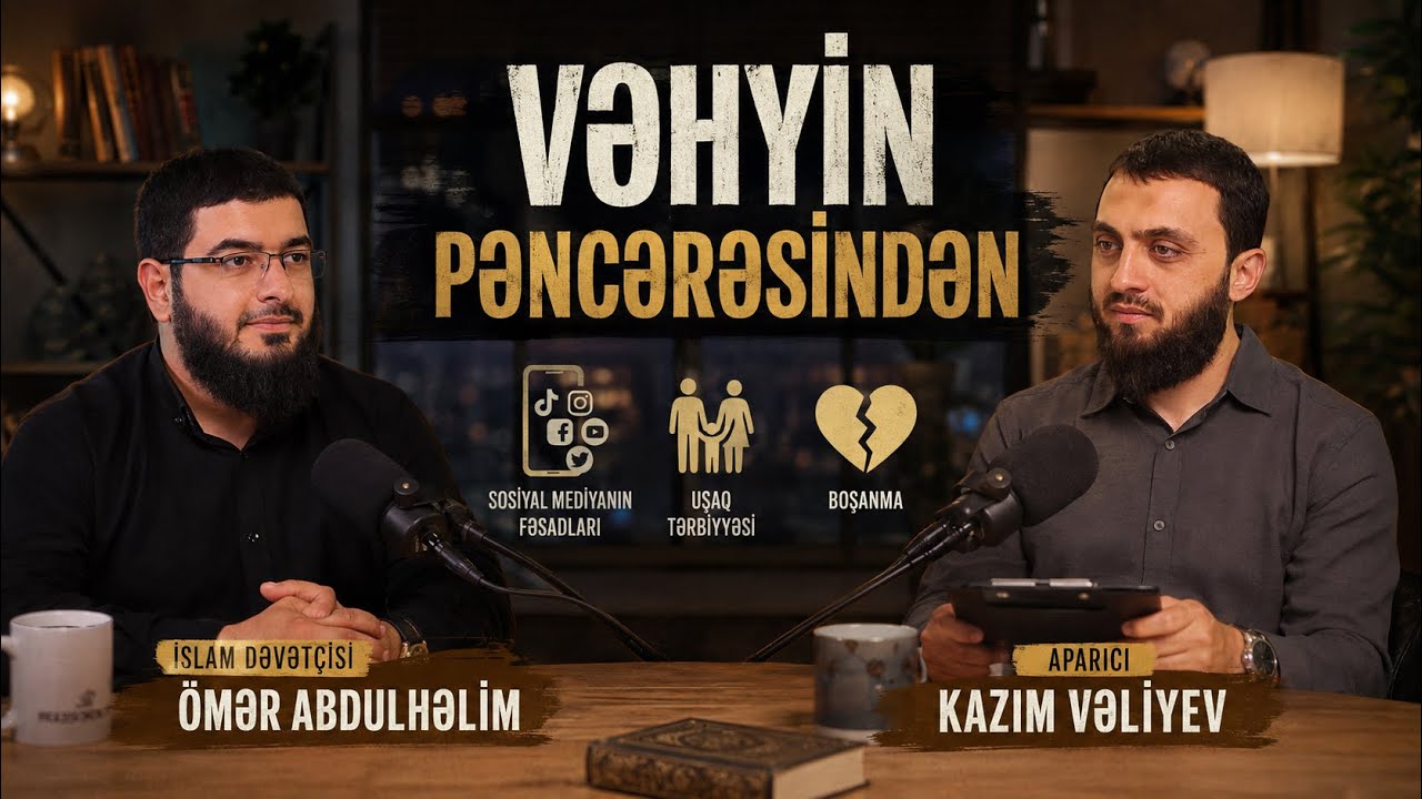 Əhli-Dəvət tanıtım videosu