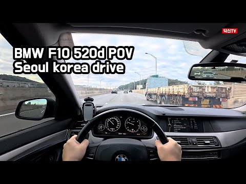 F10 BMW 520d POV | 80 km/h @ 1,200 rpm | eco drive