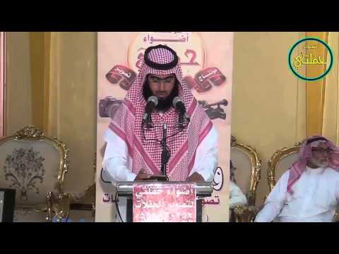 حفل زواج أبناء  الشيخ مشيلح بن باتل المهيمزي الرشيدي