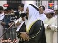 Sheikh Mishary Rashid Surah Taha 1428 2007 Part 1