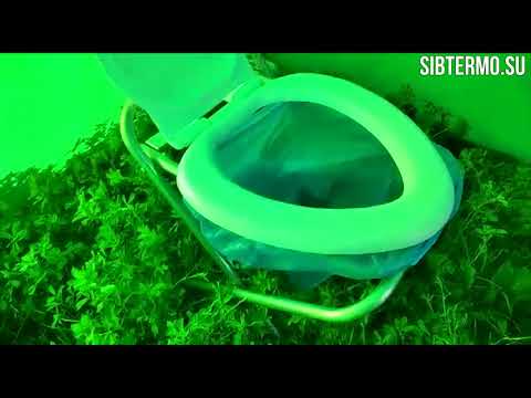 Миниатюра изображения товара Походный туалет СИБТЕРМО 01010500 (в чехле)