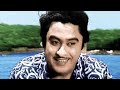 Pyar Kabhi Kam Na Karna Sanam Singers Kishore Kumar Vani Jairam Movie Ek Mutthi Aasmaan