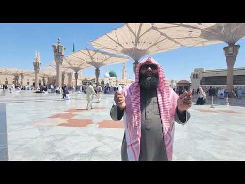 Main bafainnah Heyokoh Hithun:  Sheikh Husssain Ansar