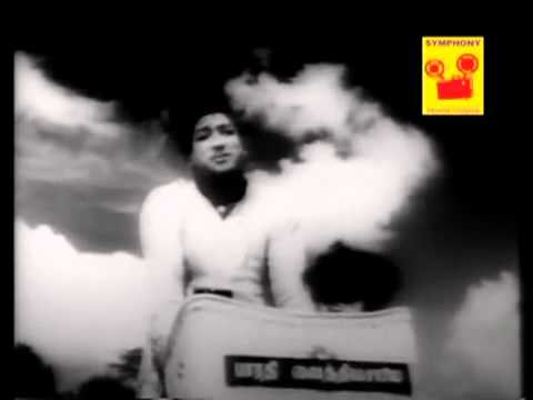 Vantha naal muthal   வந்த நாள் முதல்   Sivaji Ganesan