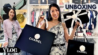 Download lagu 26C Chanel Bag Unboxing | Come with Me to Chanel Cruise VIP Event! mp3 Download lagu 26C Chanel Bag Unboxing | Come with Me to Chanel Cruise VIP Event! mp3