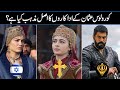Religions Of Kurulus Osman Season 5 Actors in Urdu Hindi